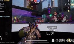 新物品大爆料视频,视频抢先看，带你领略游戏新境界！